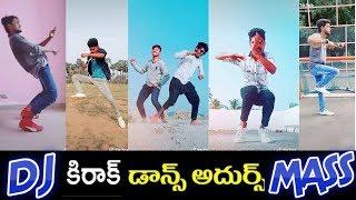 Telugu Awesome mass Dance For DJ Songs By Girls & Boys trending tiktok videos collection 2019