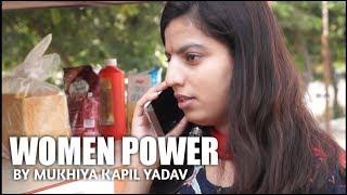 WOMEN POWER MOTIVATIONAL VIDEO || MUKHIYA KAPIL YADAV || #womensday #drvivekbindra #motivation