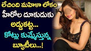 women centric movies dominating indian film industry  | Top Telugu Media