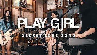 "Secret Love Song" - Little Mix | by PLAY GIRLS【Live Session】