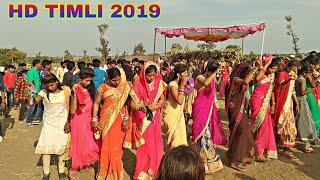 Adiwasi Gayak Timli // gayak Adivasi // Timli // 2019 // Dj Timli // Nimad Girls Dance // Sinkhedi