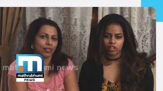 I Was Not Harassed, Will Sue Fake News: Adaar Love Actress| Mathrubhumi News