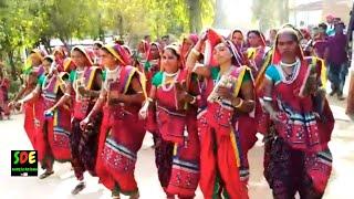 Desi Dhol Na Tale | Adivasi Girls Dance | Adivasi Dance Timli | Adivasi Mela 2019 Don Bosco CU