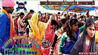 Desi wedding Dance on Dj || Adivasi Timli Dance video || Indian girls Marriage Dj Dance