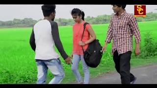 Bangla New Short Film- stop eveteasing _ respect women__save our girl_ Heart Touch--Smart Channel BD