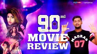 90 ML Movie Review by VJ Abishek | Oviya | STR | Open Pannaa