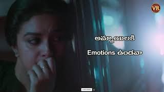 Telugu status video heart touching emotional girls love feeling status video emotional