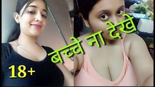 New Funny Video//Bhojpuri Hot Girls#vigo Musically video