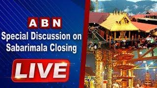 ABN Special Discussion Over the Closure of Sabarimala Temple Over Women Entry | ABN LIVE