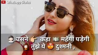 Attitude Status For Girls || Whatsapp Status | Girls | New Latest WhatAapp Status Video || Desi Yaar