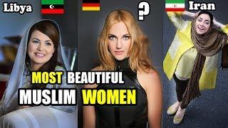 8 Most Beautiful Muslim Women In World