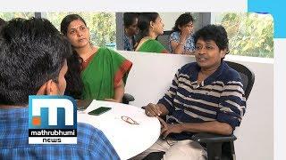 Women’s Welfare Collective Launched In TN| Mathrubhumi News