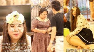 love story Fat girl Marry The Brute Husband