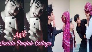 Inside Punjab College Girls Boys TikTok Musically Video| Part 17 | Lahore Punjab Group College