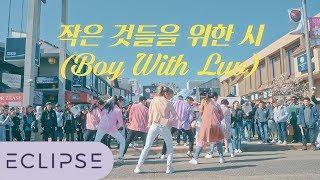 [KPOP IN PUBLIC] BTS (방탄소년단) - Boy With Luv Dance Cover at SF Japantown [ECLIPSE]