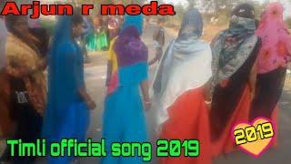 Timli DJ song 2019 // super duper hit girls dance sailana