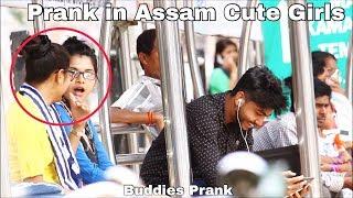 Khel Prank In Guwahati Cute Girls | Assamese Prank | Assam Prank | Local Funny Video | Buddies Assam