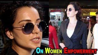Kangana Ranaut Talks About Women Empowerment At Mumbai Airport