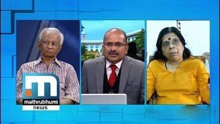 Sabarimala Women Entry; Special Discussion On SC Verdict|Part 1|Mathrubhumi News