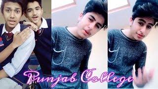 Inside Punjab College Girls Boys TikTok Musically Video| Part 6 | Aqif Younis TikTok Video