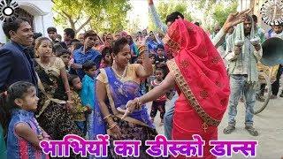 Band Baja Girls Dance   Uttar Pradesh   2019