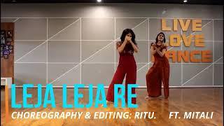 #lejalejare LEJA LEJA / OHAVANI BHANUSHALI, WEDDING DANCE/ GIRLS DANCE/ RITU'S DANCE STUDIO SURAT