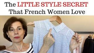 The LITTLE STYLE SECRET That French Women Love
