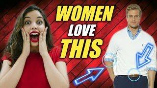7 Things Men Wear That Women Love