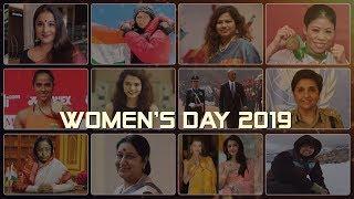 Celebrate Each Day As Women's Day | Women's Day Special 2019 | A Short Film