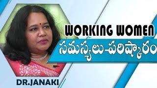 Struggles of working women || Time Management Tips For Working Women # SumantvDiet&Fitness
