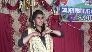 Golden institute of technology bagipul annual day girls dance